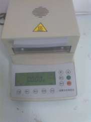 Glue solid content analyzer