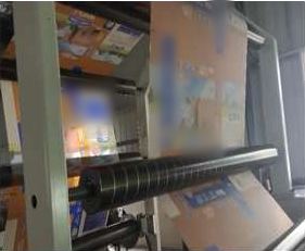 Lamination