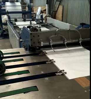 Bag-making machine