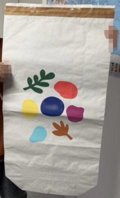 Block-bottom open-mouth paper bag, front